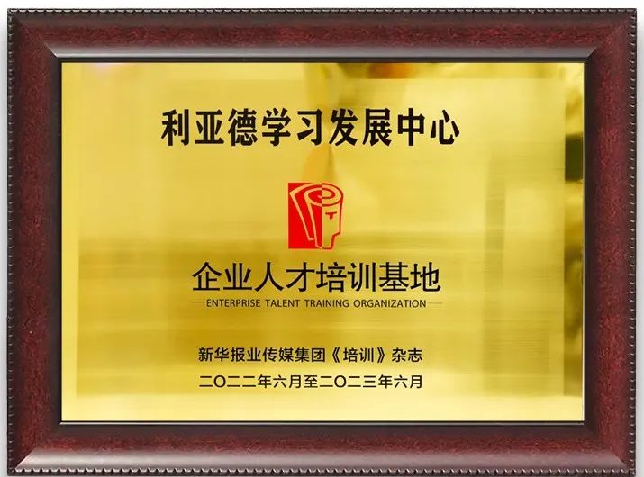 mg冰球突破·奢华版(试玩)官方网站