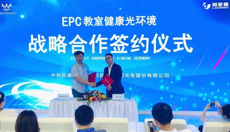 mg冰球突破·奢华版(试玩)官方网站