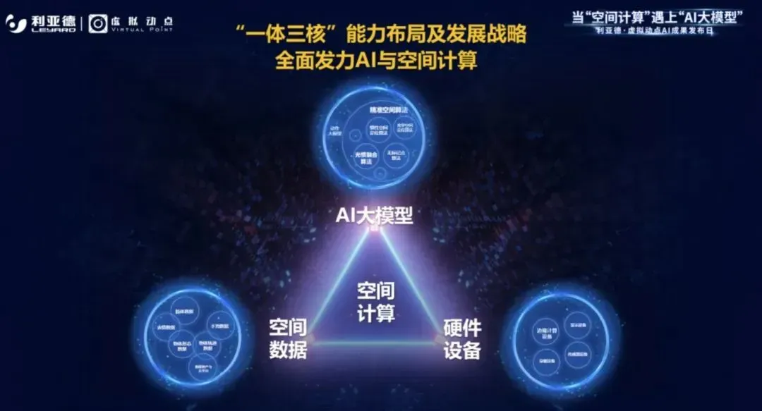 mg冰球突破·奢华版(试玩)官方网站