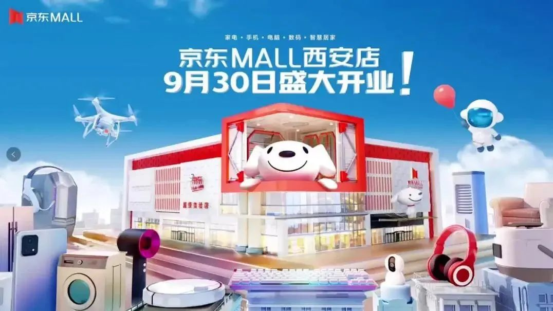 mg冰球突破·奢华版(试玩)官方网站