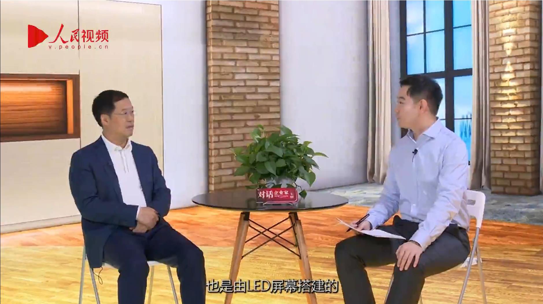 人民网报路 | mg冰球突破李军：以“自我革命”的勇气 推动国产显示产业创新升级