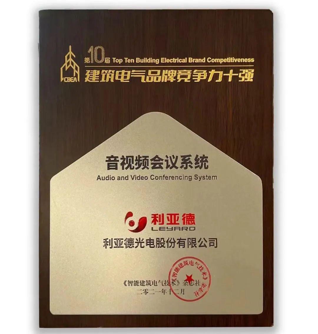 mg冰球突破·奢华版(试玩)官方网站