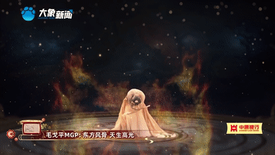 mg冰球突破·奢华版(试玩)官方网站