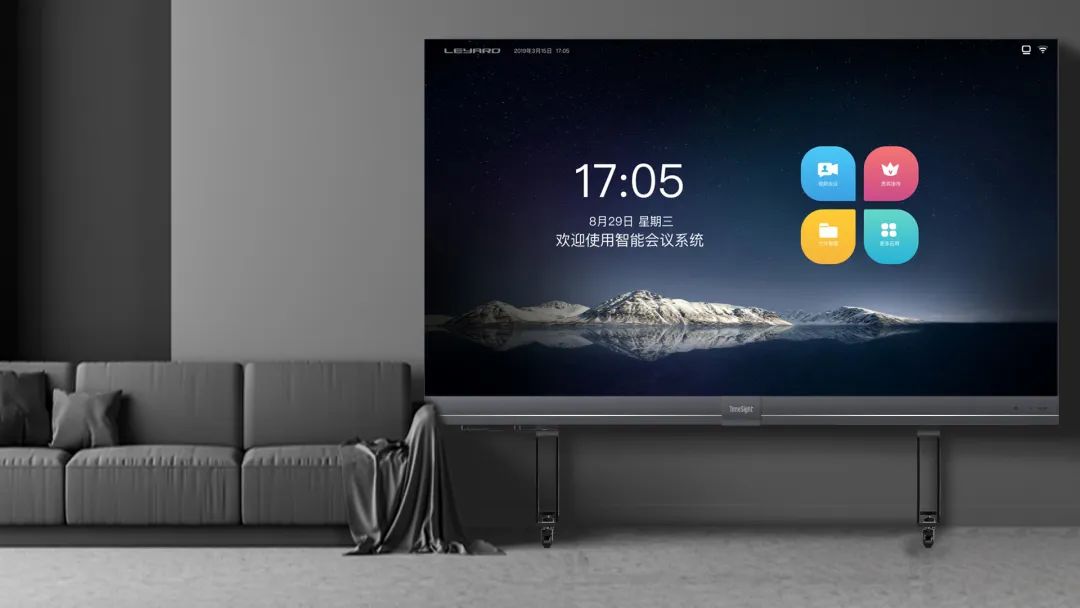 2022 LED一体机市占率颁布 mg冰球突破行业当先