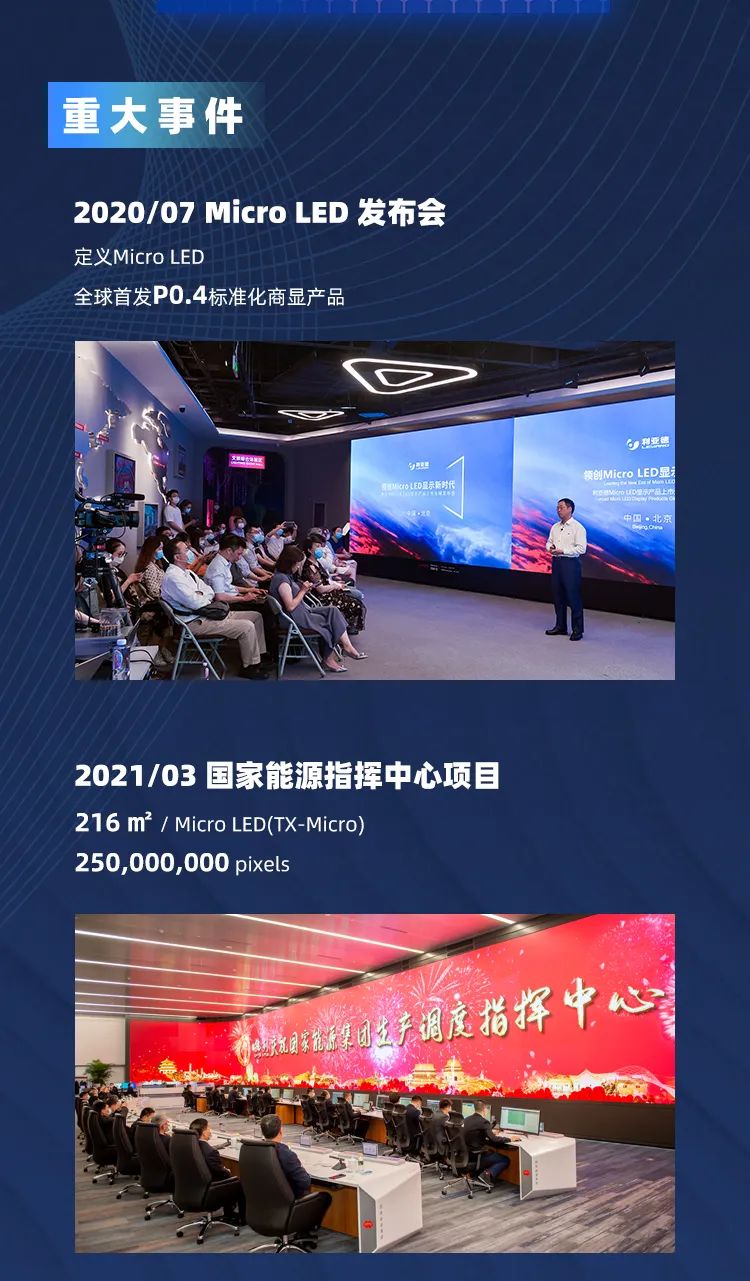 mg冰球突破·奢华版(试玩)官方网站