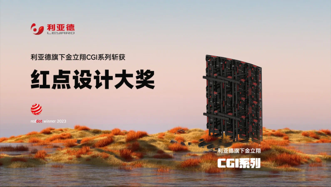 mg冰球突破·奢华版(试玩)官方网站