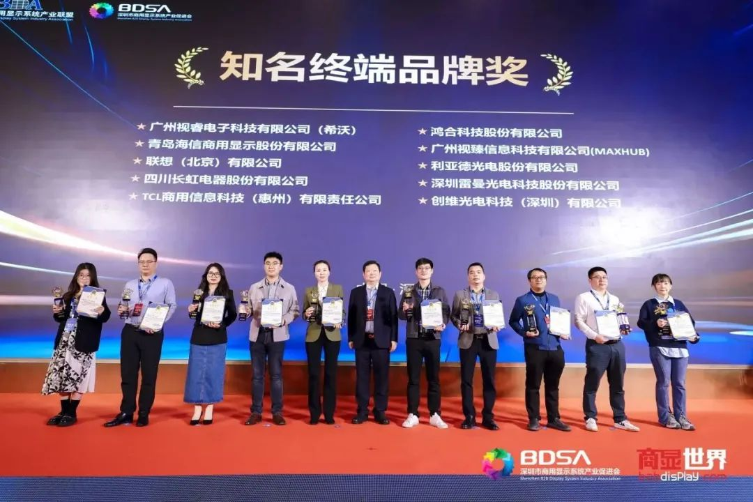 mg冰球突破·奢华版(试玩)官方网站