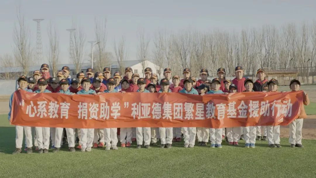 mg冰球突破·奢华版(试玩)官方网站