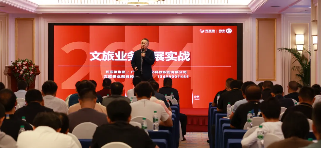 mg冰球突破·奢华版(试玩)官方网站