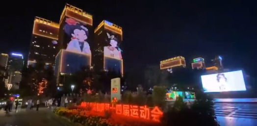 mg冰球突破·奢华版(试玩)官方网站