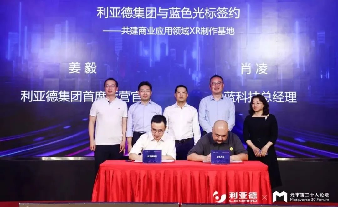 mg冰球突破·奢华版(试玩)官方网站