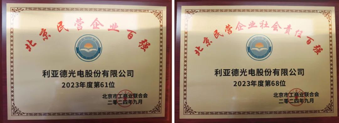 mg冰球突破·奢华版(试玩)官方网站