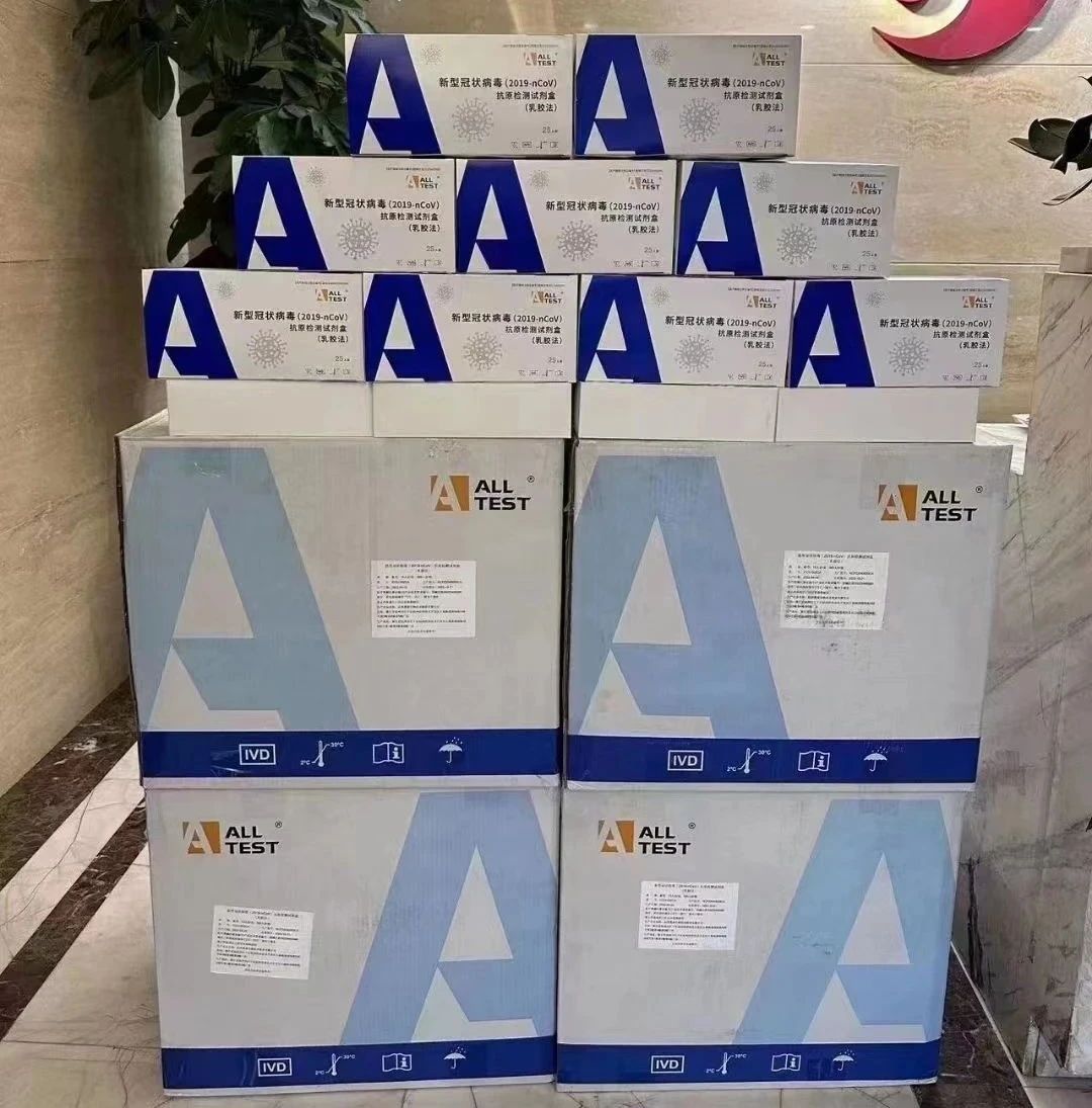 mg冰球突破·奢华版(试玩)官方网站