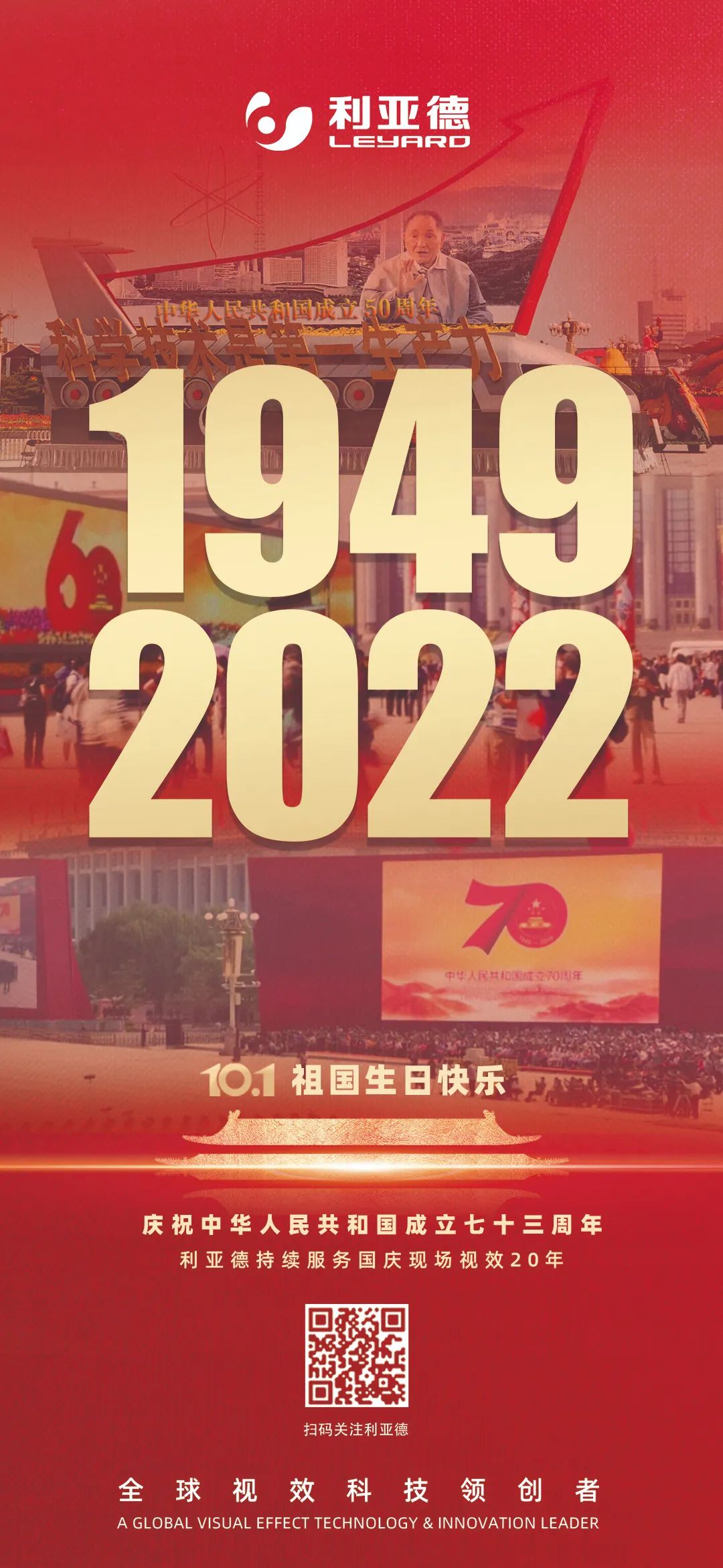 mg冰球突破·奢华版(试玩)官方网站