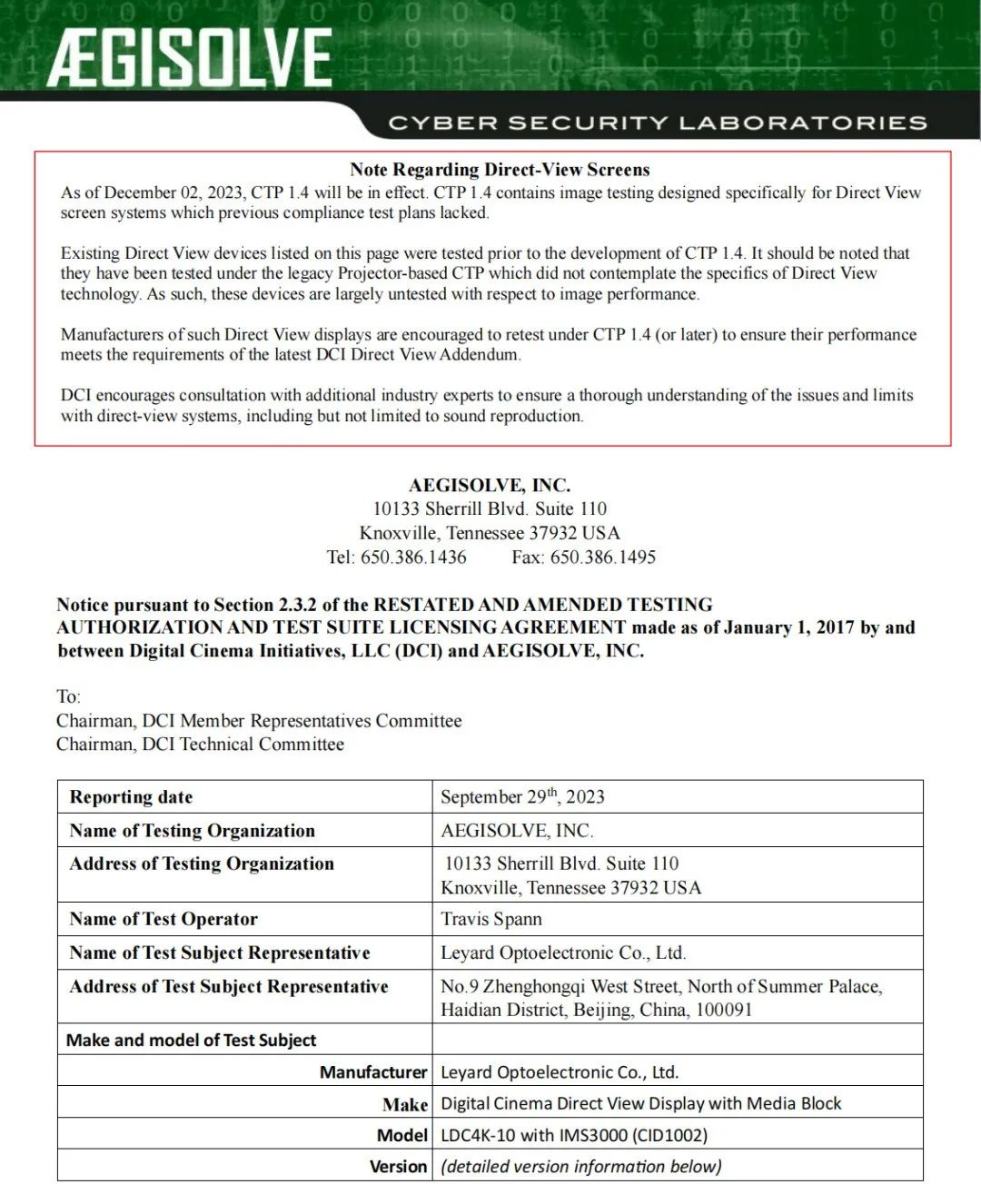 mg冰球突破·奢华版(试玩)官方网站