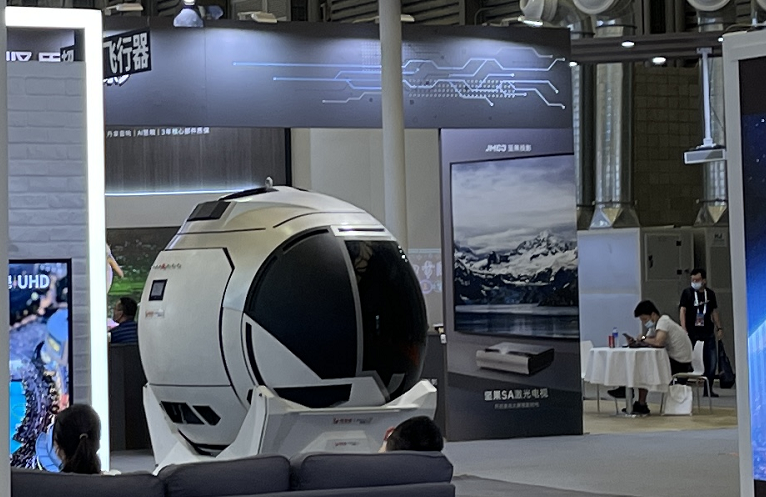 mg冰球突破·奢华版(试玩)官方网站