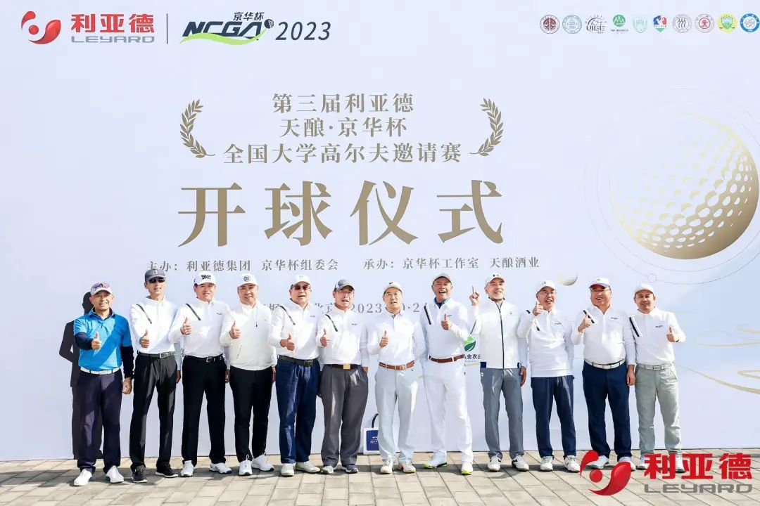 mg冰球突破·奢华版(试玩)官方网站