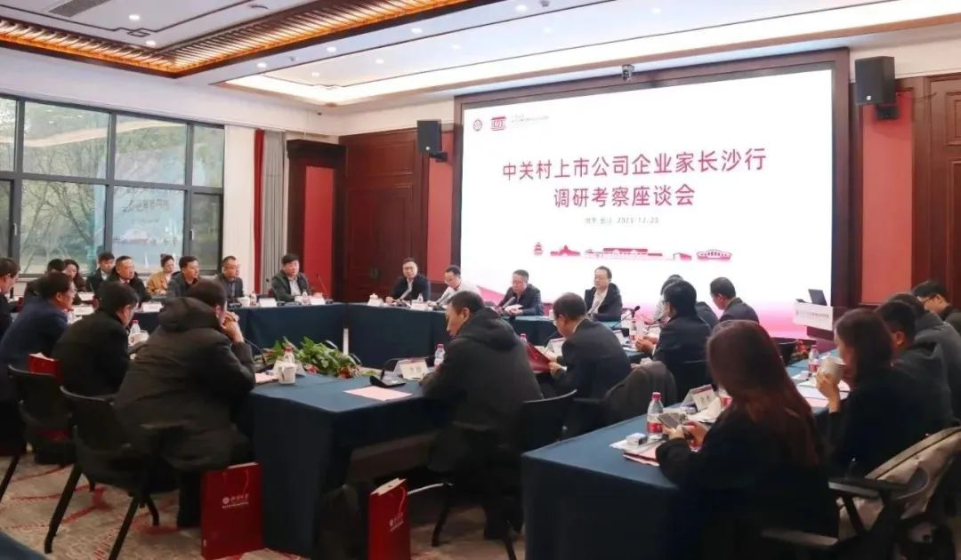 mg冰球突破·奢华版(试玩)官方网站