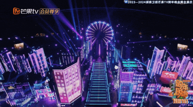 mg冰球突破·奢华版(试玩)官方网站