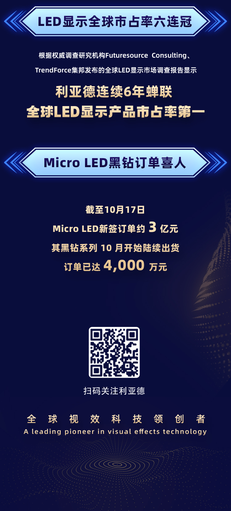 mg冰球突破·奢华版(试玩)官方网站