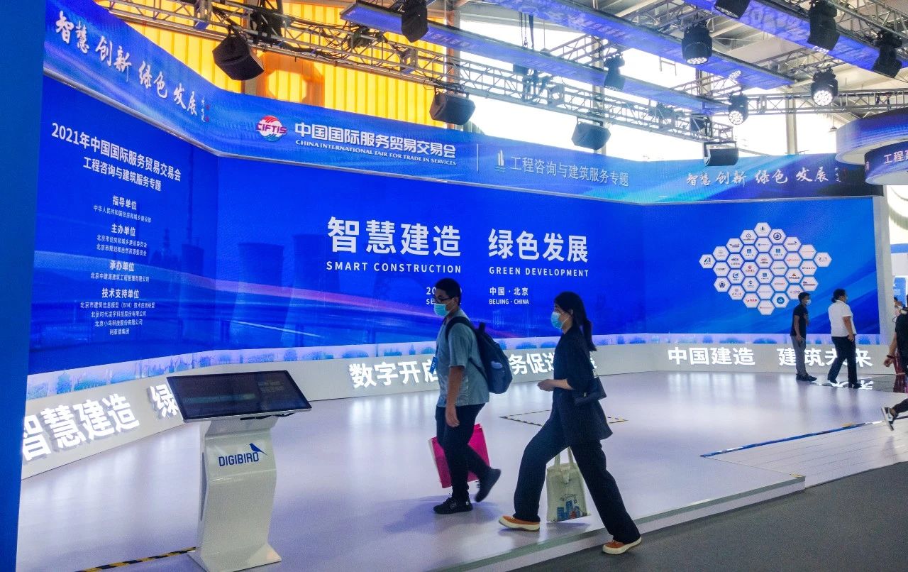 mg冰球突破·奢华版(试玩)官方网站