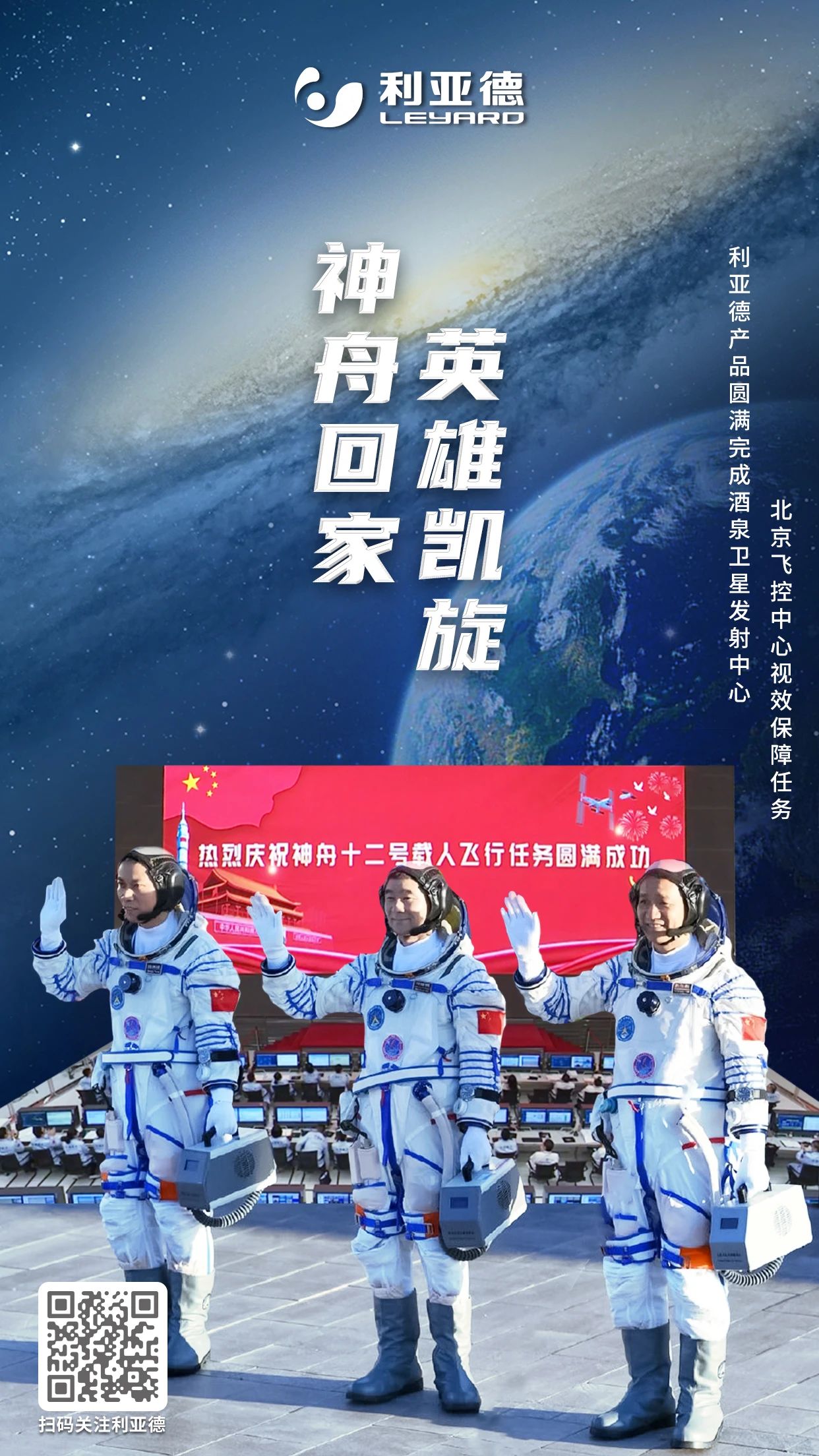 mg冰球突破·奢华版(试玩)官方网站