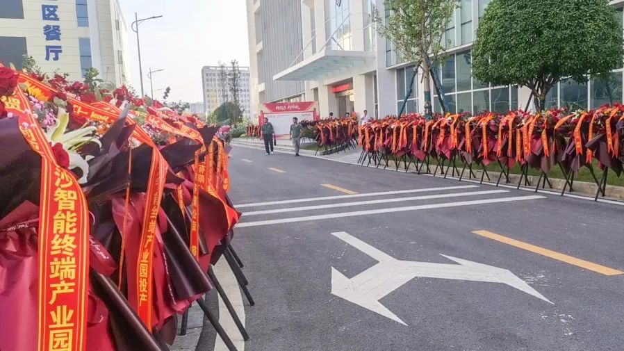 mg冰球突破·奢华版(试玩)官方网站