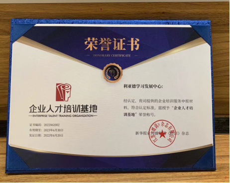 mg冰球突破·奢华版(试玩)官方网站