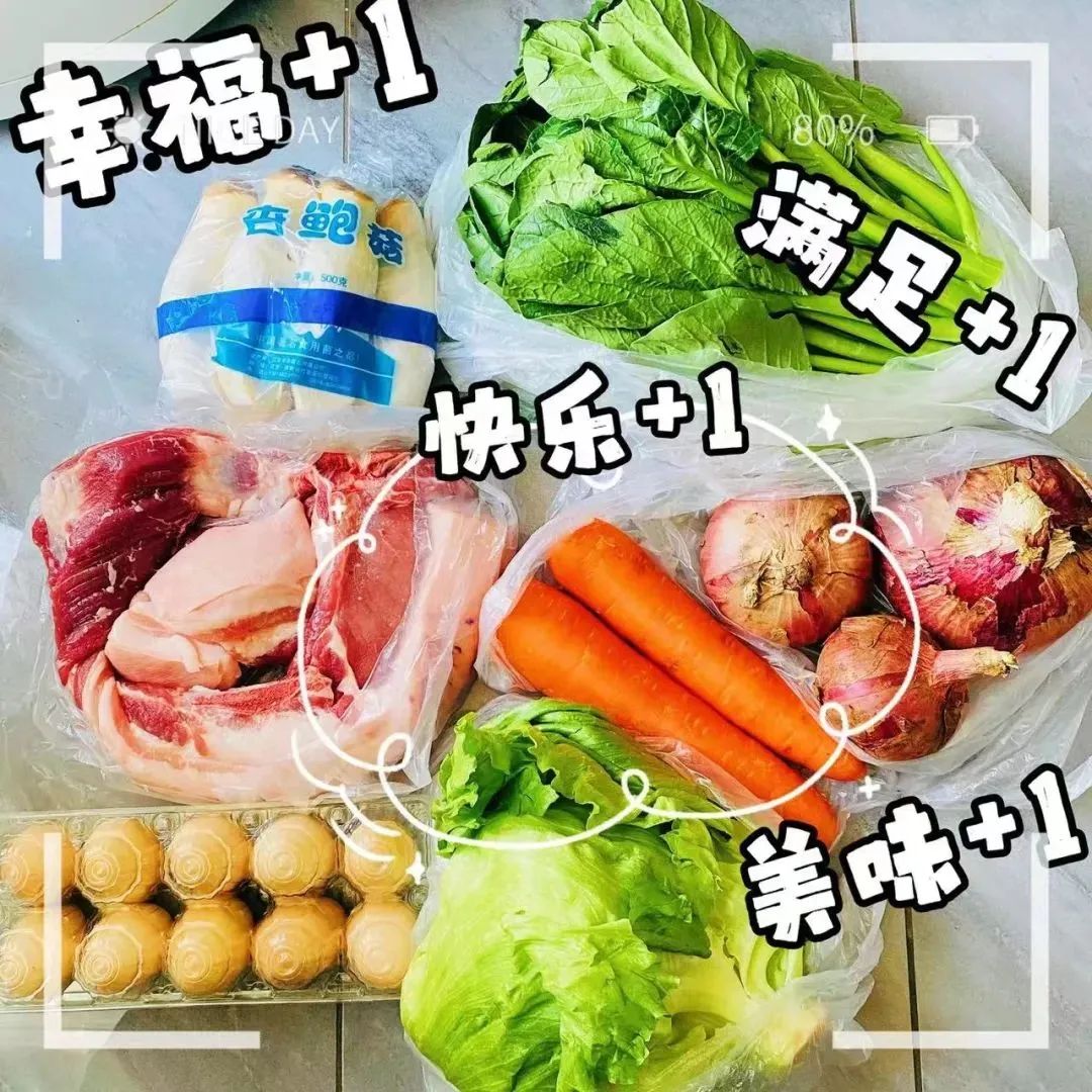 mg冰球突破·奢华版(试玩)官方网站