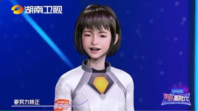 mg冰球突破+秀加科技 | 长沙最先进影视级虚构拍摄影棚正式开棚