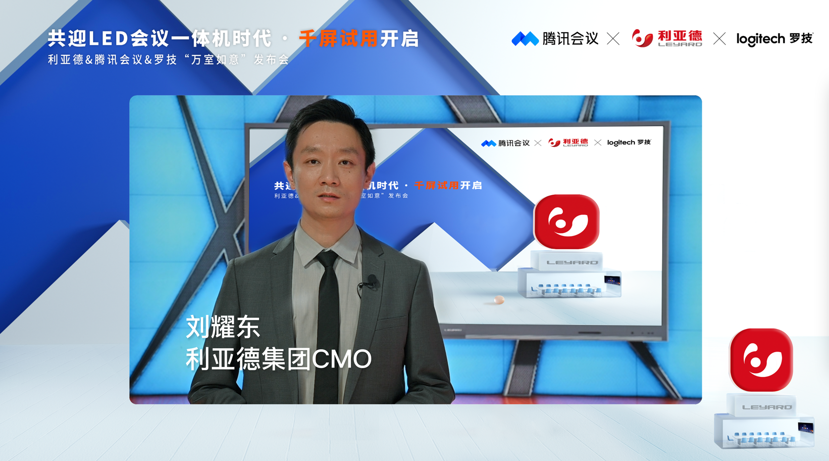 mg冰球突破·奢华版(试玩)官方网站