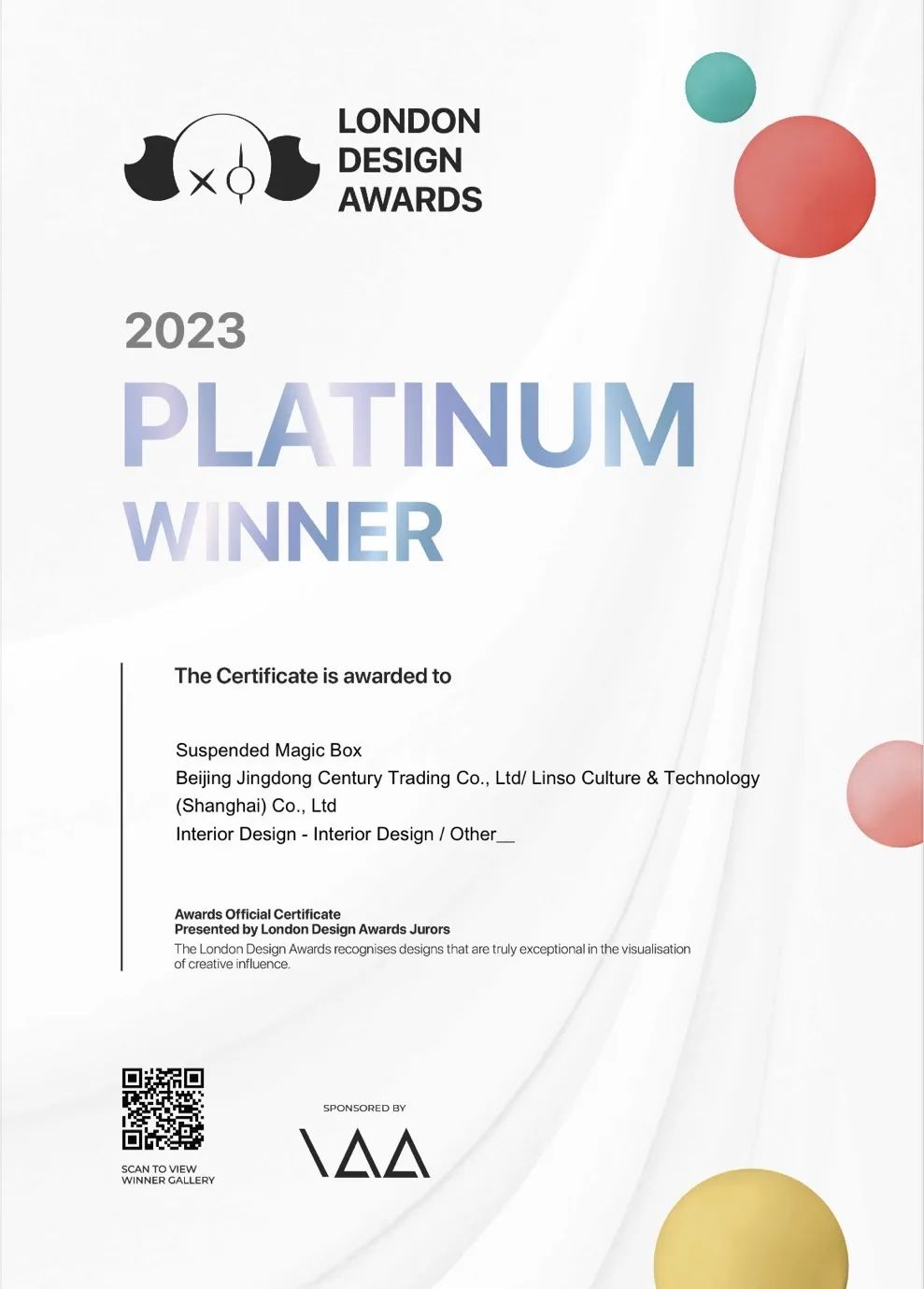 mg冰球突破·奢华版(试玩)官方网站