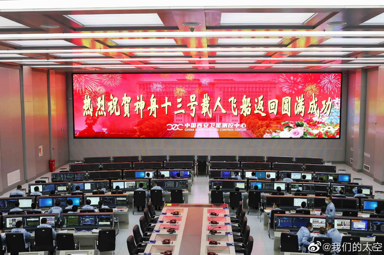 mg冰球突破·奢华版(试玩)官方网站