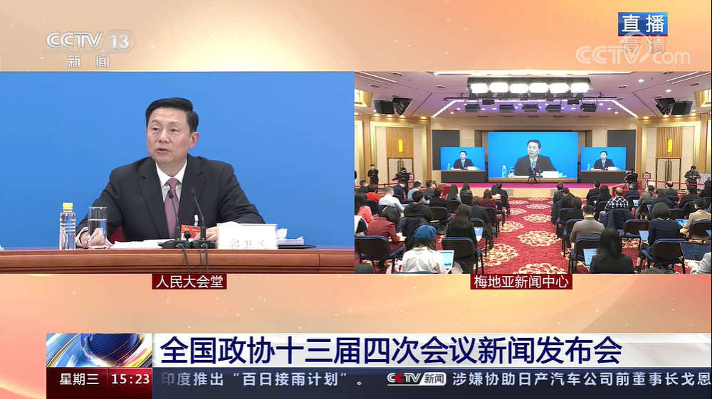 2b29657f-bb61-4077-939a-b7423f0a7bea