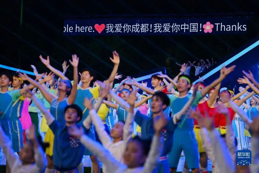 再次惊艳世界 mg冰球突破助力成都大运会美满关幕