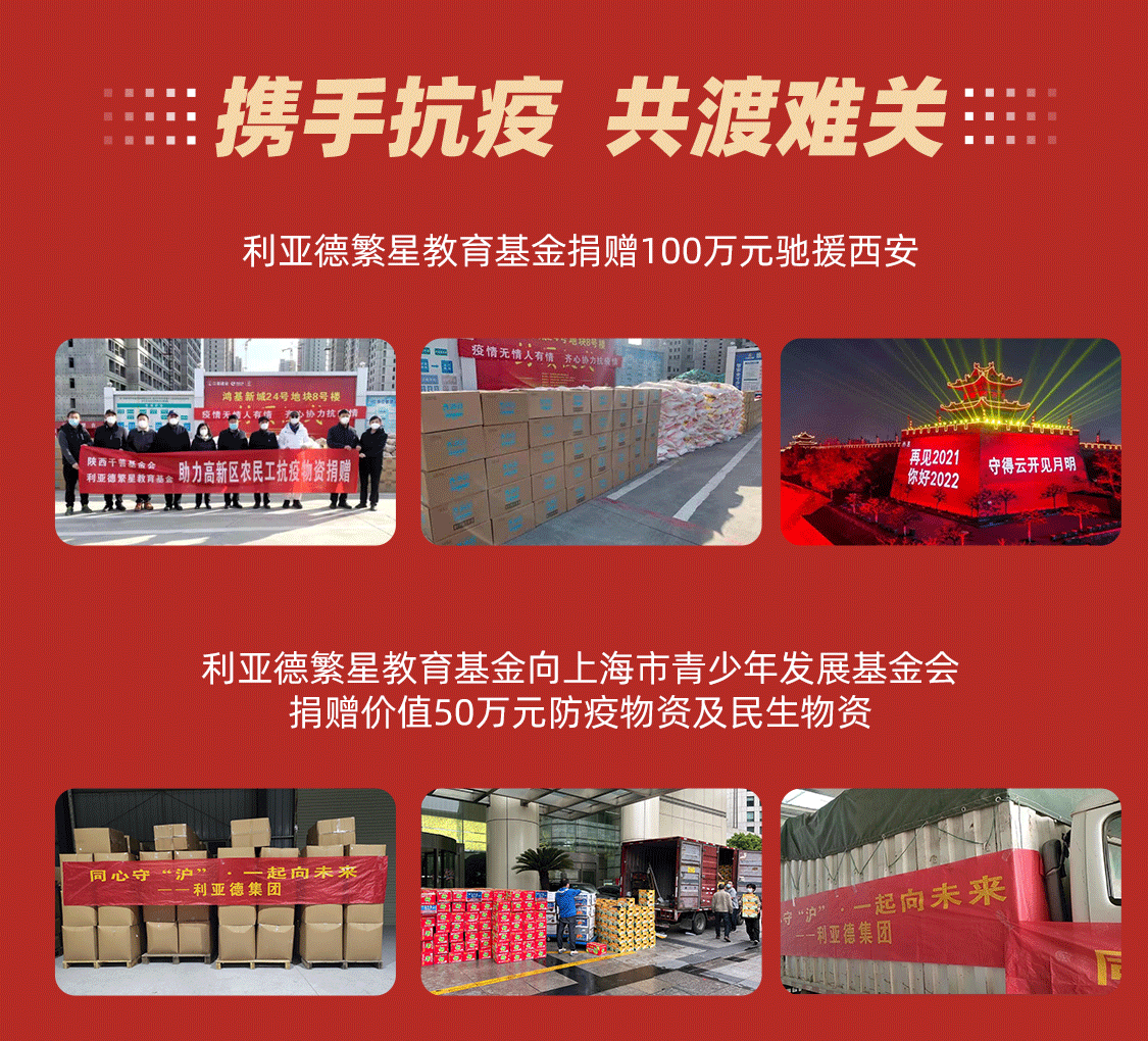 mg冰球突破·奢华版(试玩)官方网站