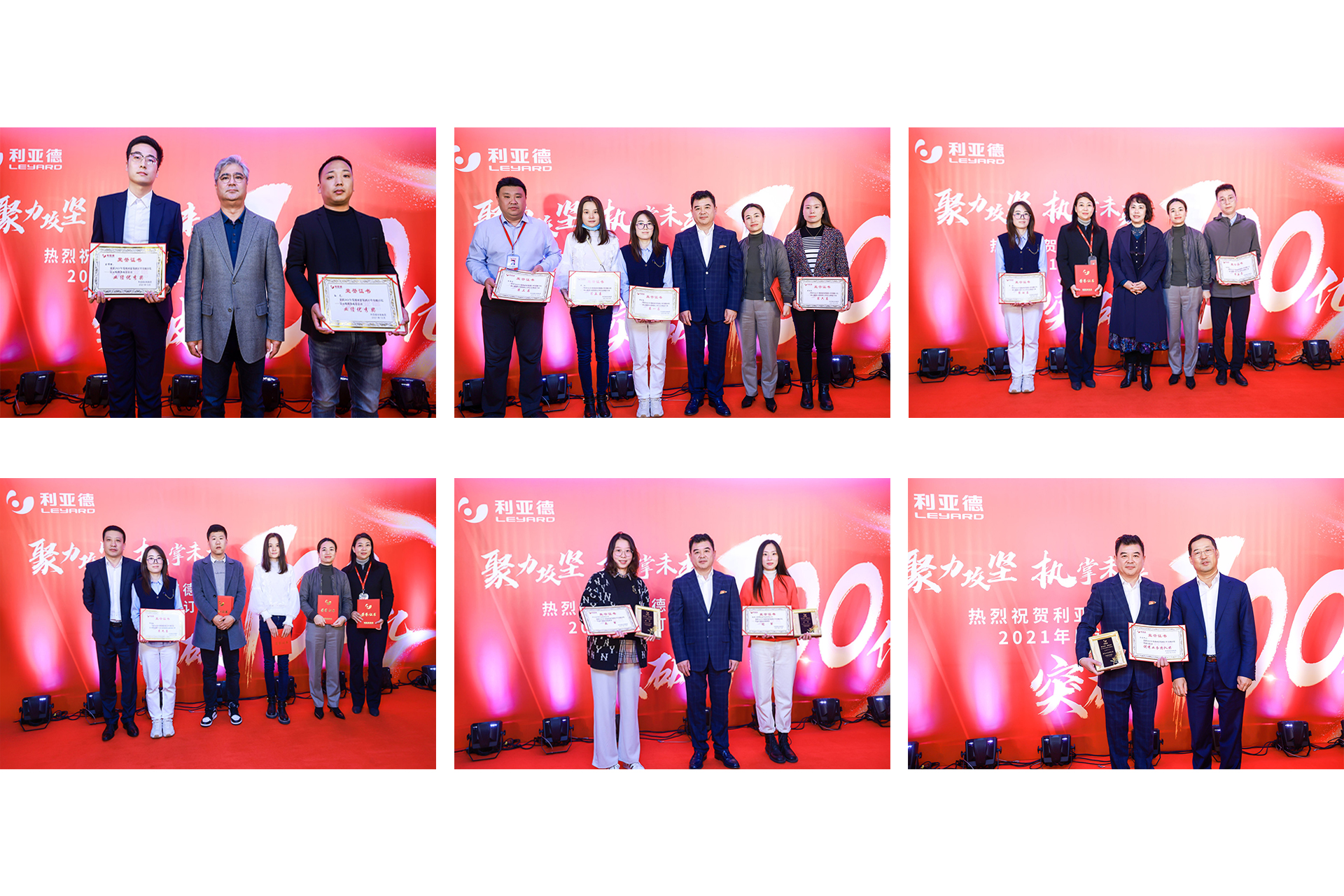 mg冰球突破·奢华版(试玩)官方网站