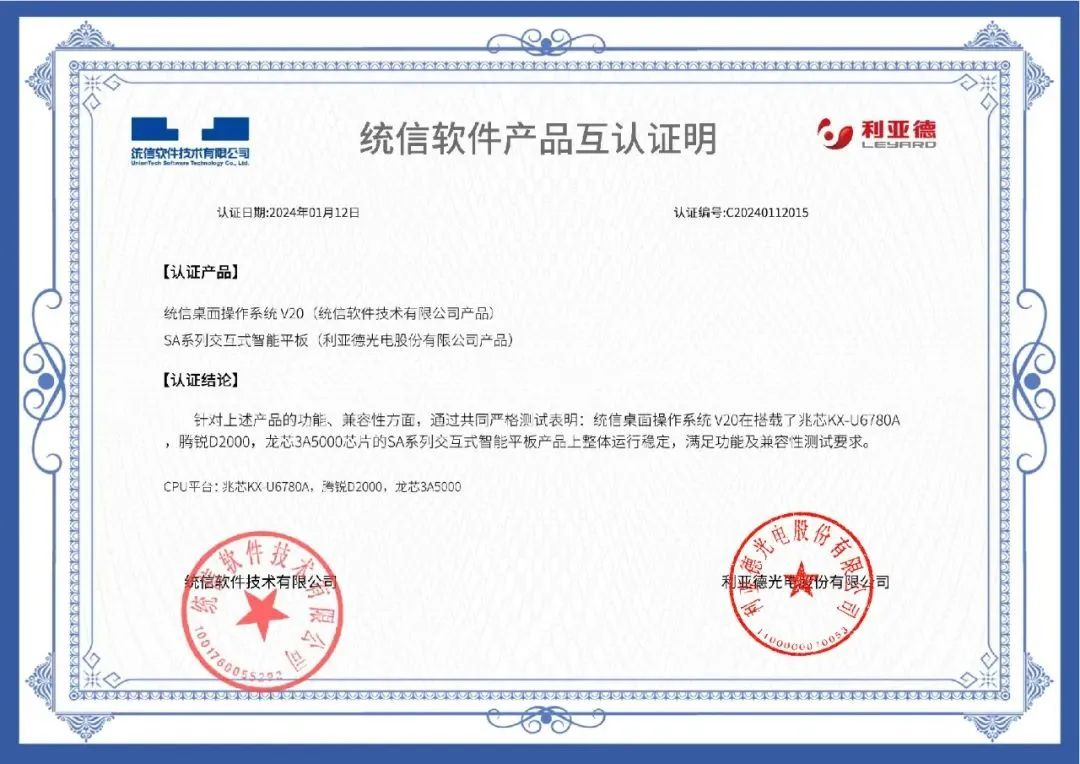 mg冰球突破·奢华版(试玩)官方网站