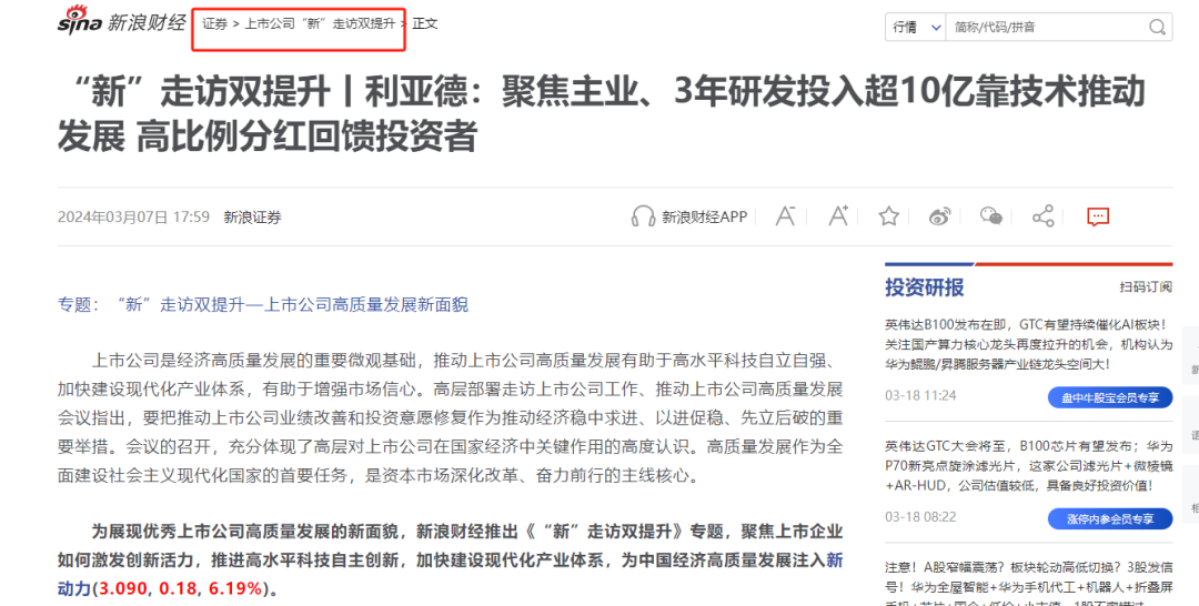 mg冰球突破·奢华版(试玩)官方网站