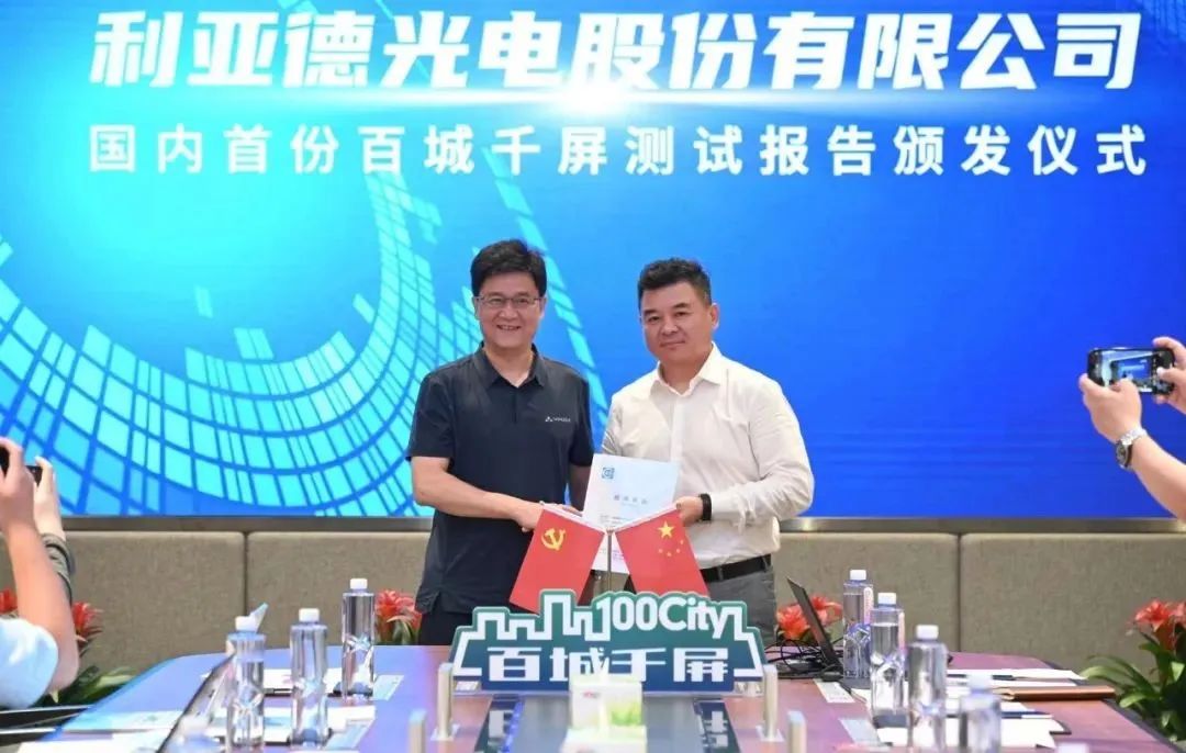 mg冰球突破·奢华版(试玩)官方网站