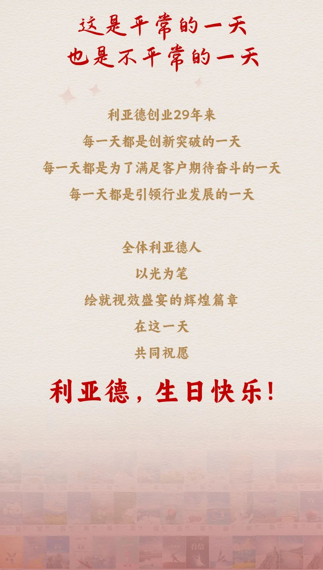 mg冰球突破·奢华版(试玩)官方网站