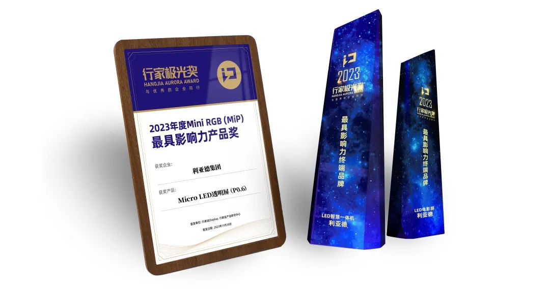 mg冰球突破·奢华版(试玩)官方网站