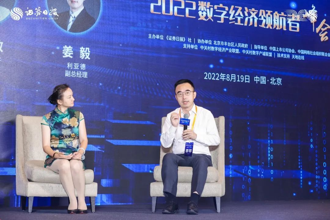 mg冰球突破·奢华版(试玩)官方网站