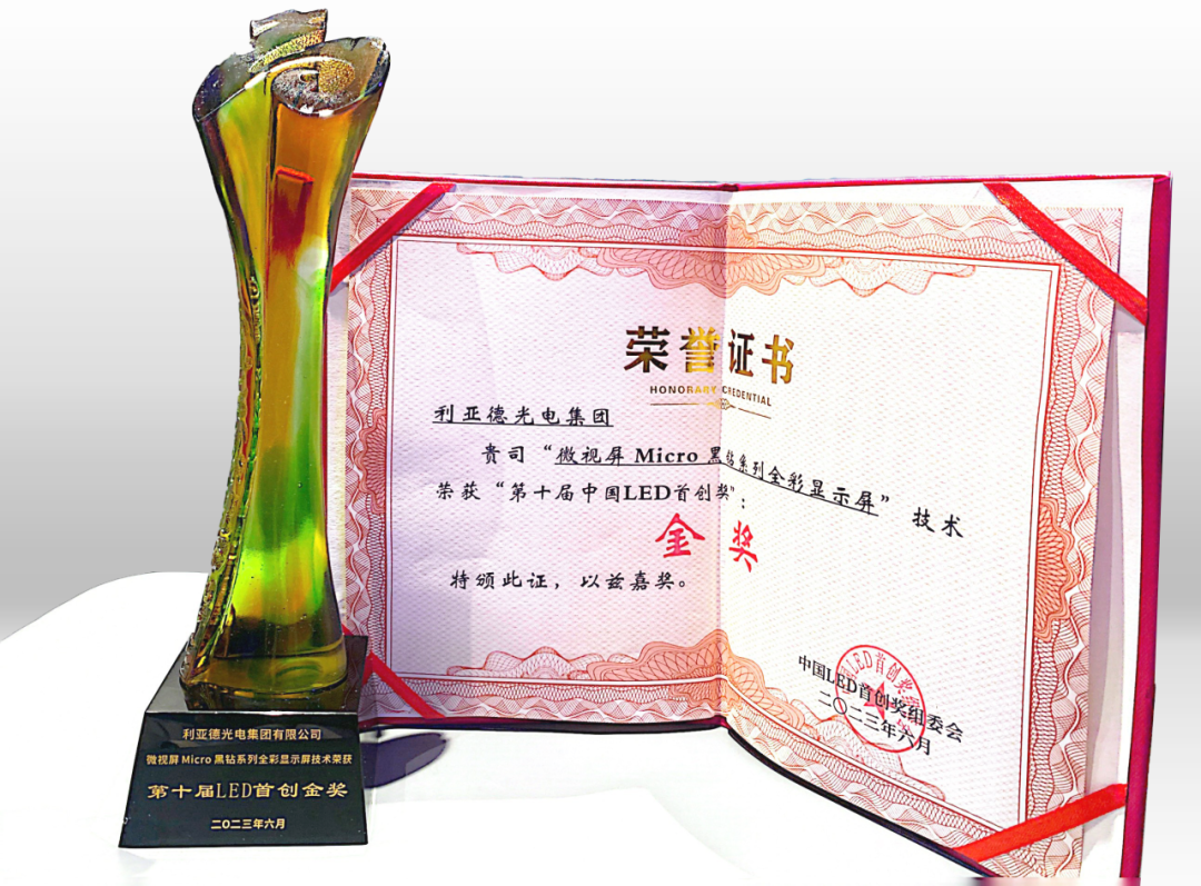 mg冰球突破·奢华版(试玩)官方网站