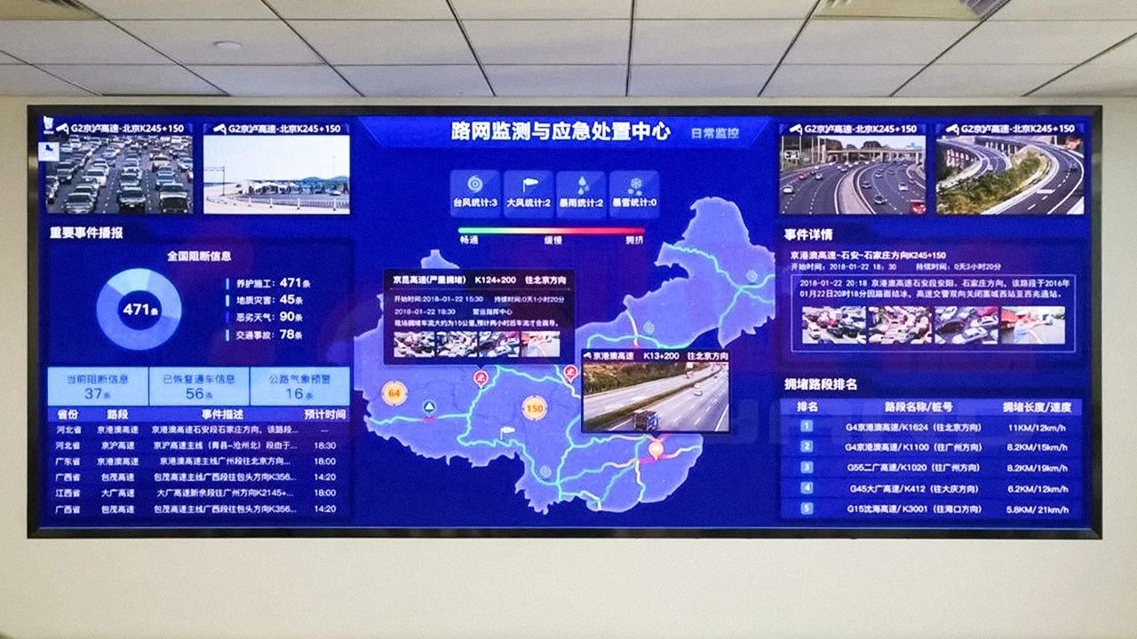 mg冰球突破·奢华版(试玩)官方网站