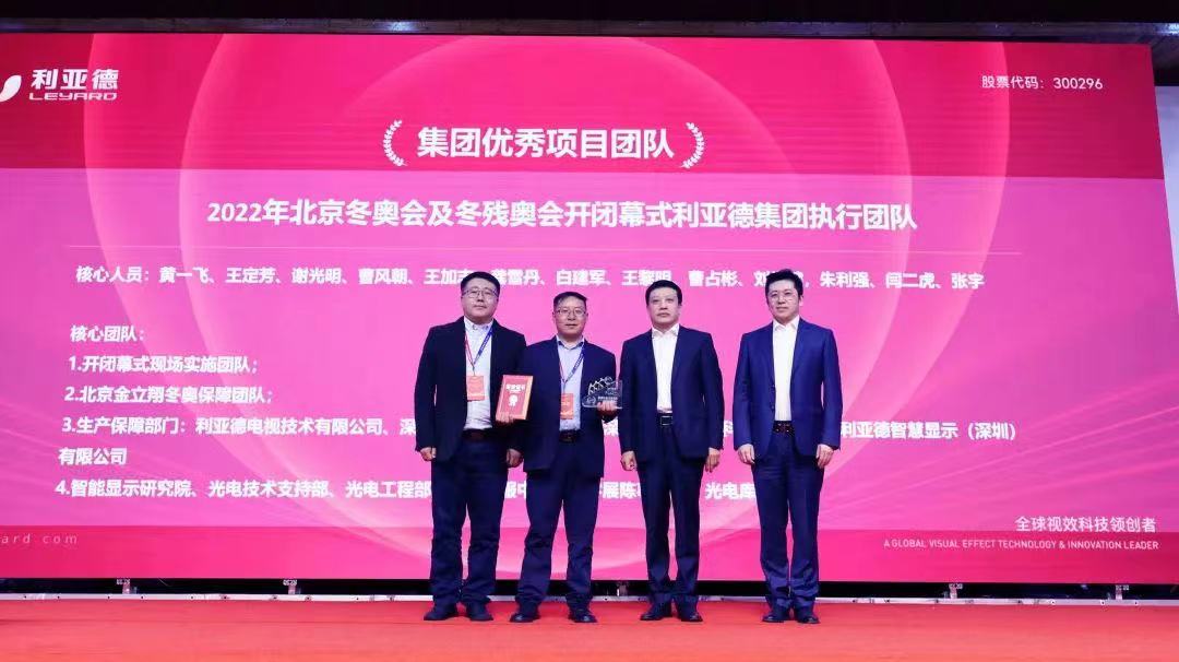 mg冰球突破·奢华版(试玩)官方网站