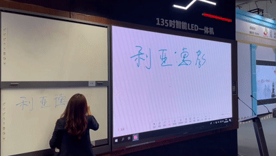 mg冰球突破教育新品及解决规划惊艳亮相81届教装展