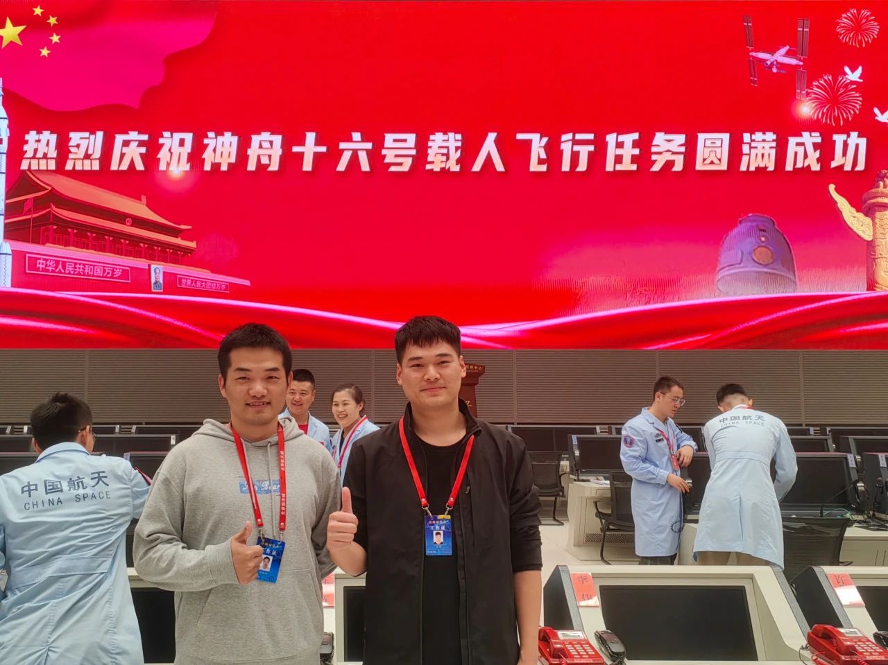 mg冰球突破·奢华版(试玩)官方网站