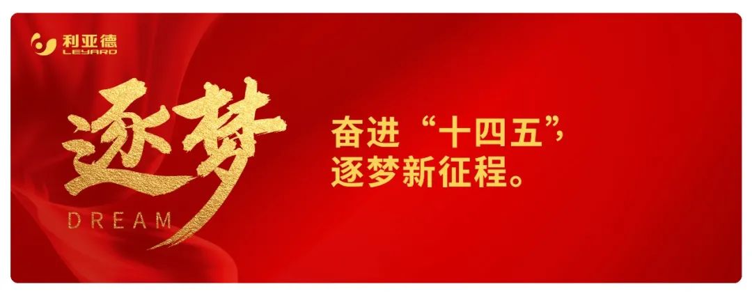 mg冰球突破·奢华版(试玩)官方网站