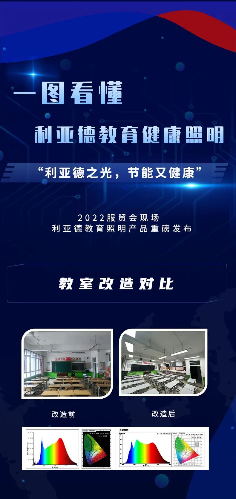 mg冰球突破·奢华版(试玩)官方网站